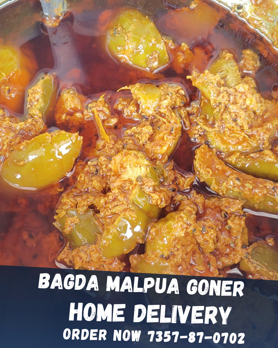 Keri Ka Aachar, Goner Keri Ka Aachar, Khatta Meetha Aachar, गोनेर का अचार, Bagda Malpua Bhandar
